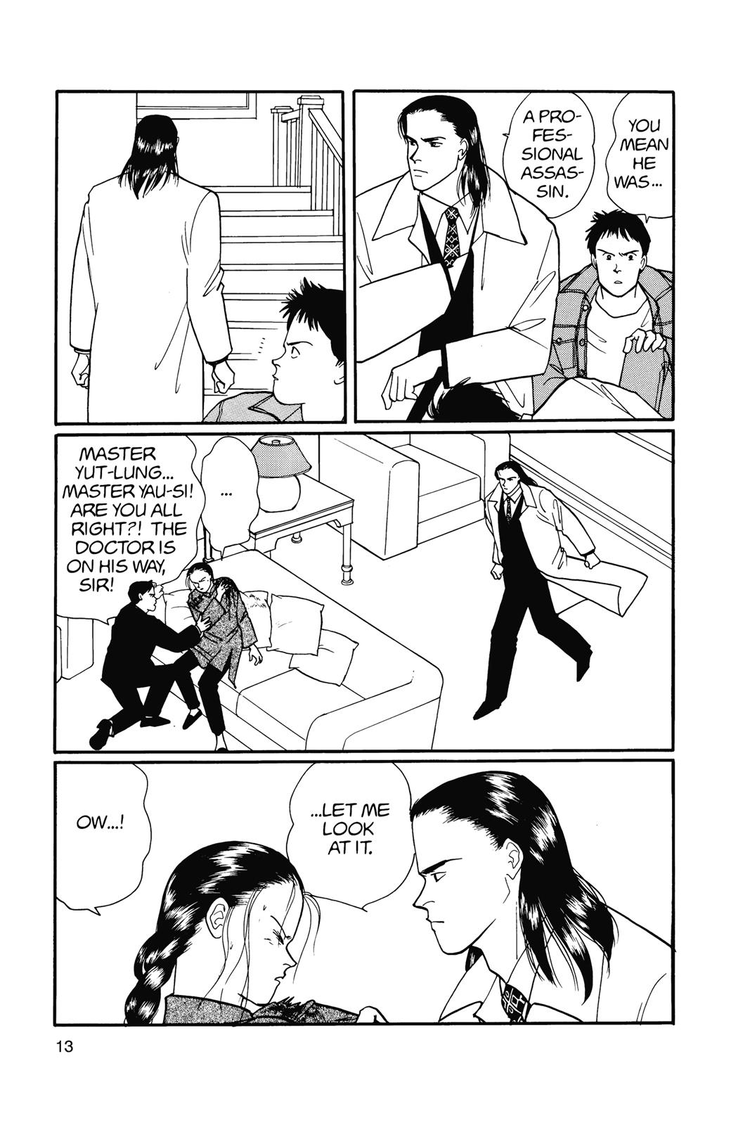 Banana Fish Chapter 14 - Page 14
