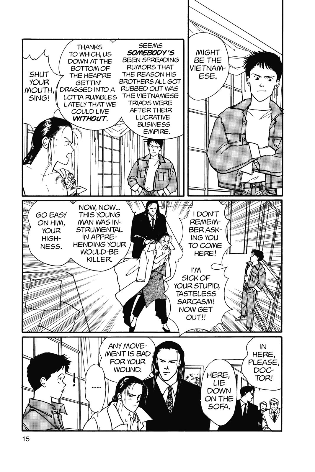 Banana Fish Chapter 14 - Page 16