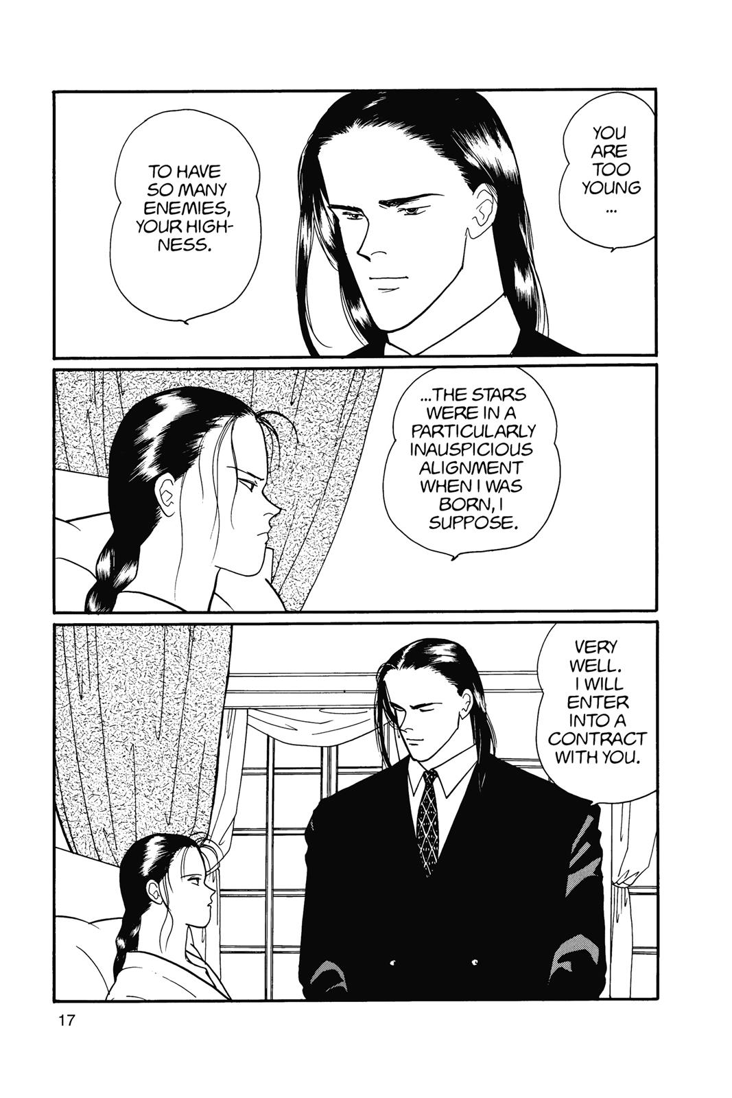 Banana Fish Chapter 14 - Page 18