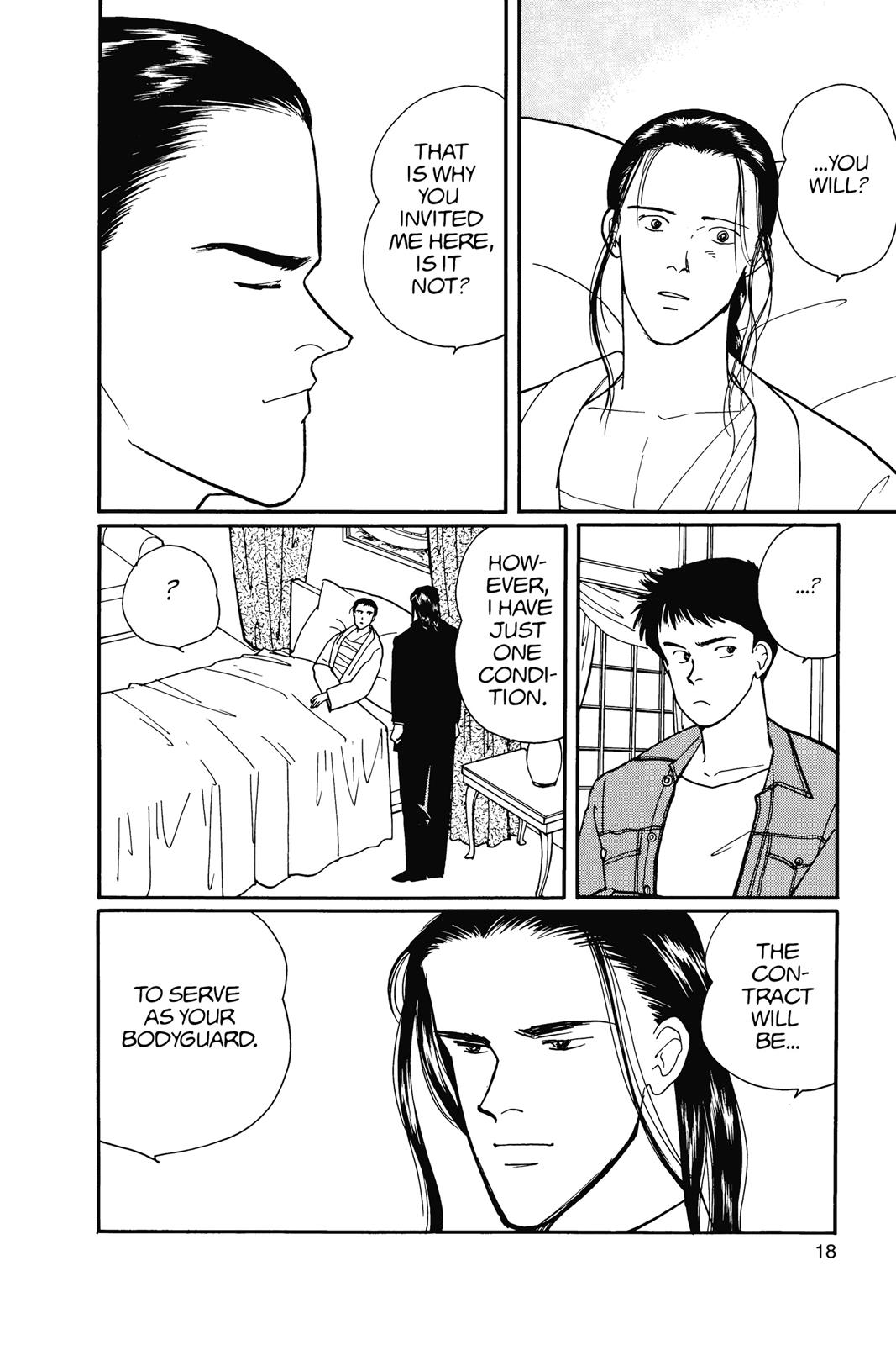 Banana Fish Chapter 14 - Page 19
