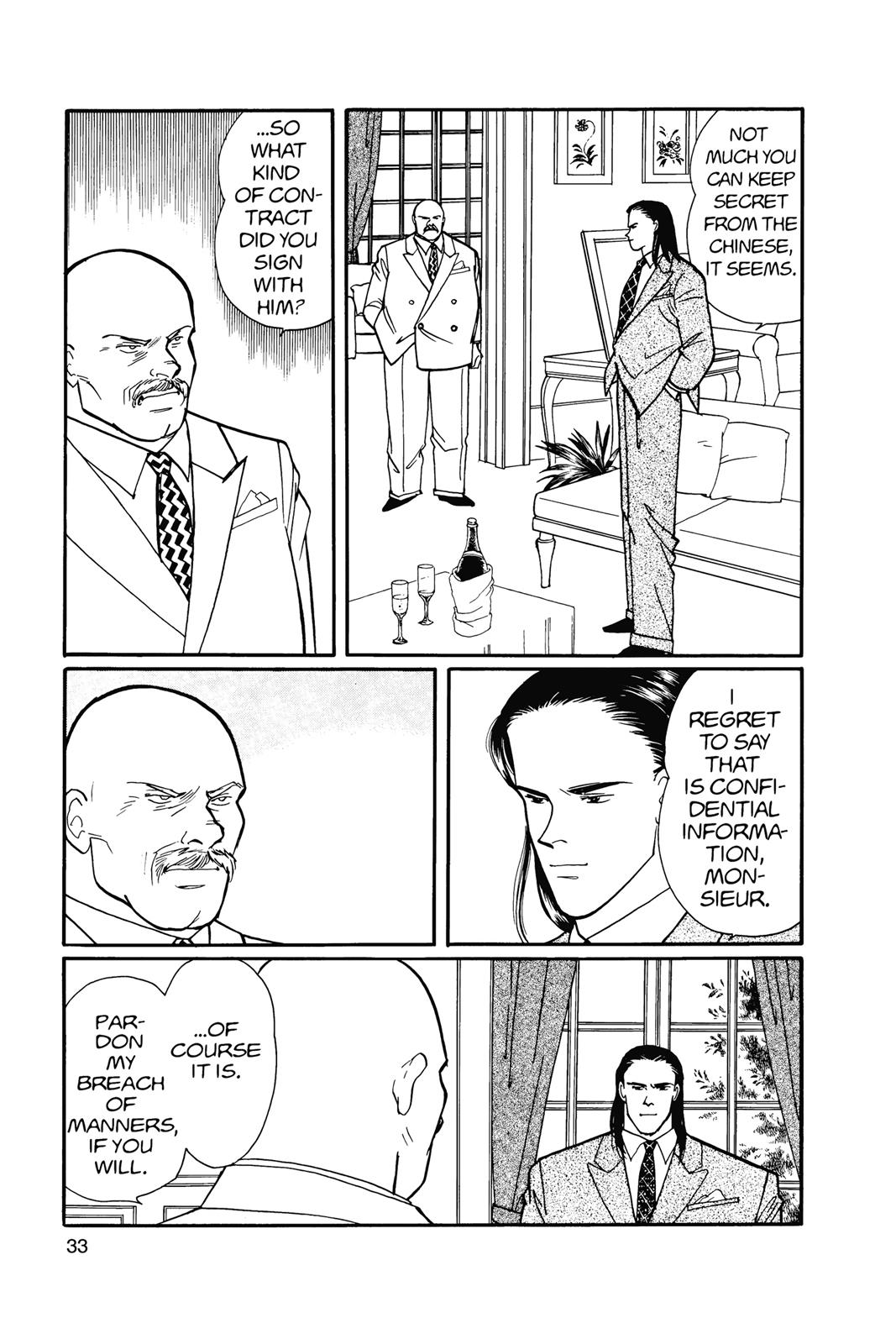 Banana Fish Chapter 14 - Page 34