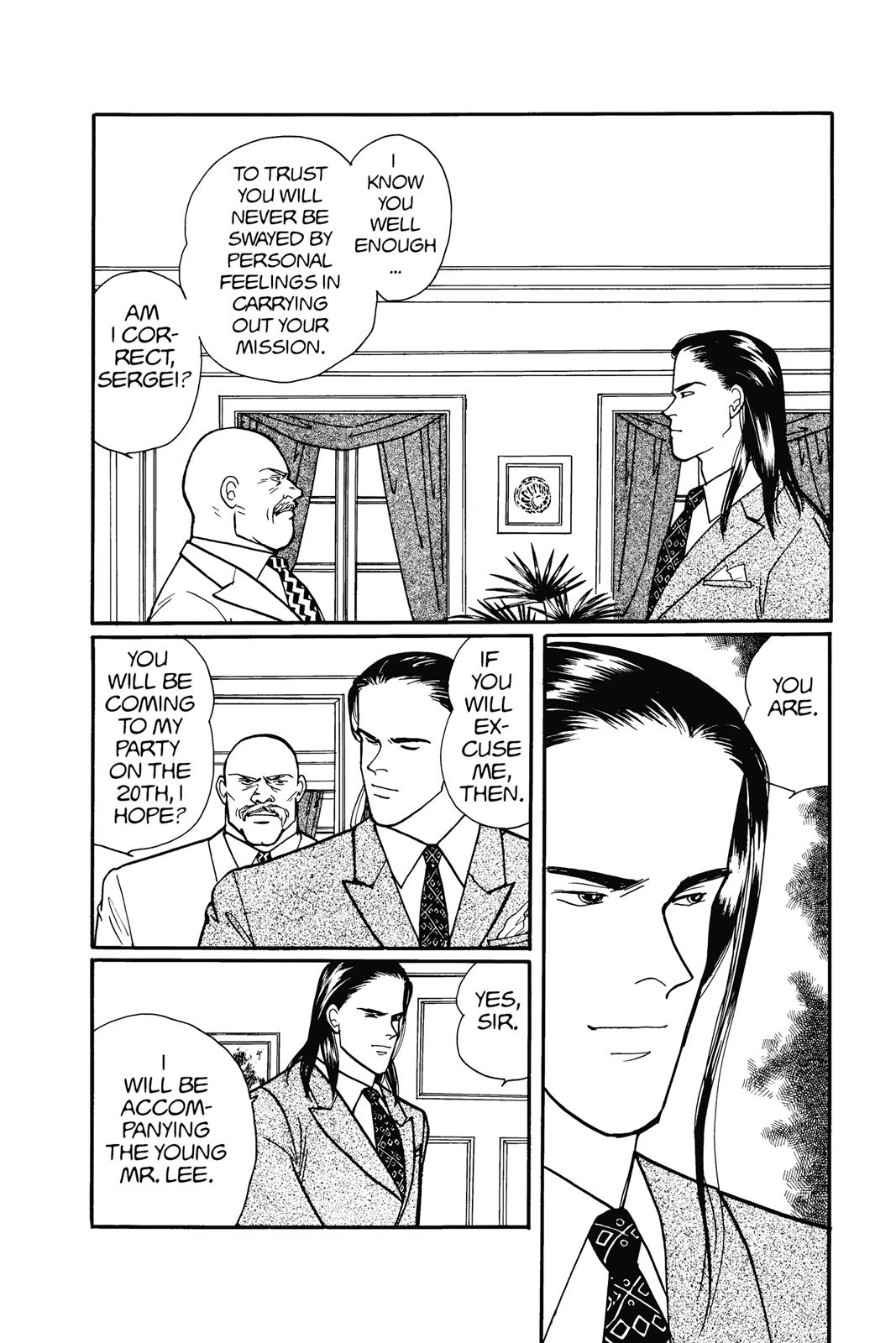Banana Fish Chapter 14 - Page 35