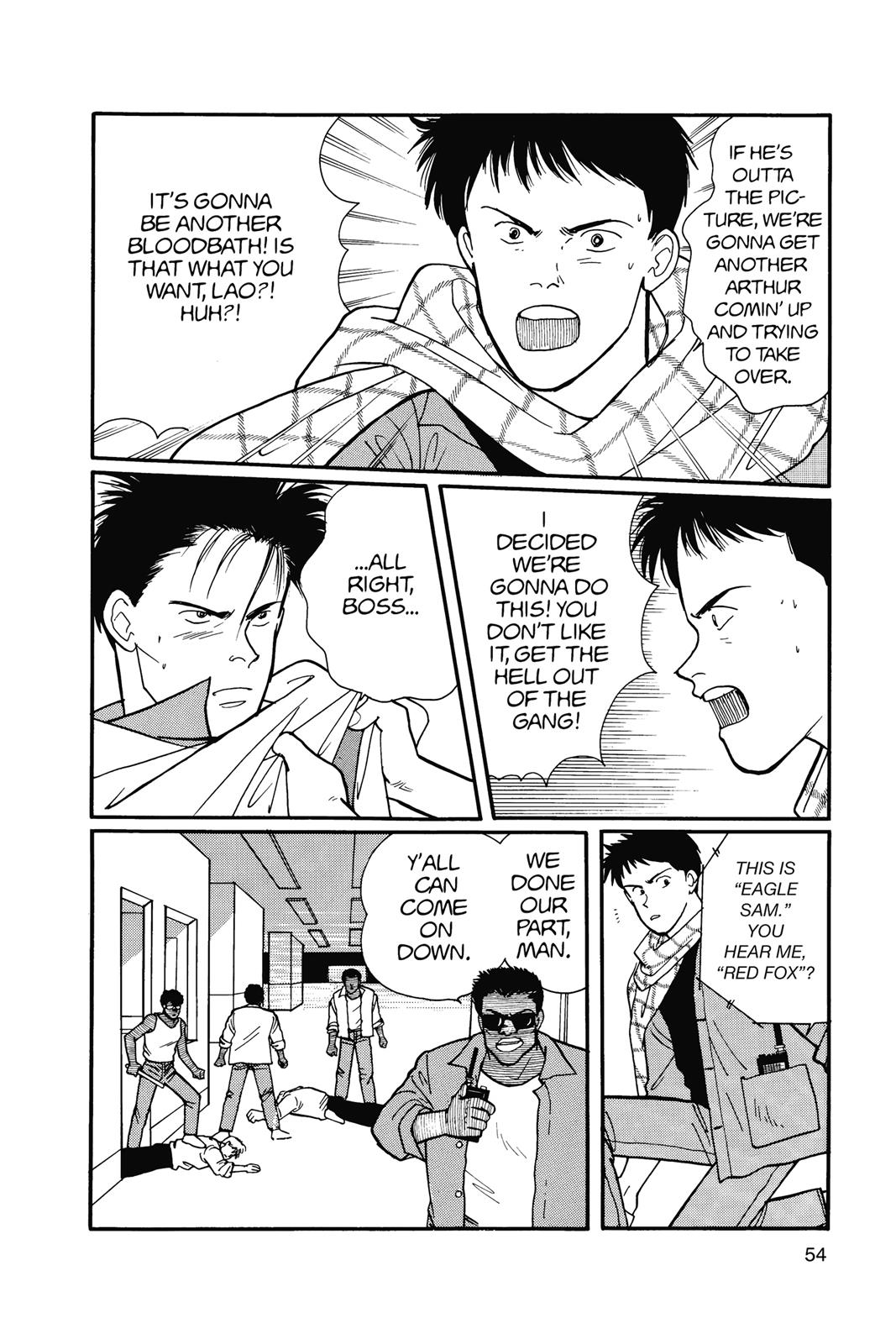 Banana Fish Chapter 14 - Page 55