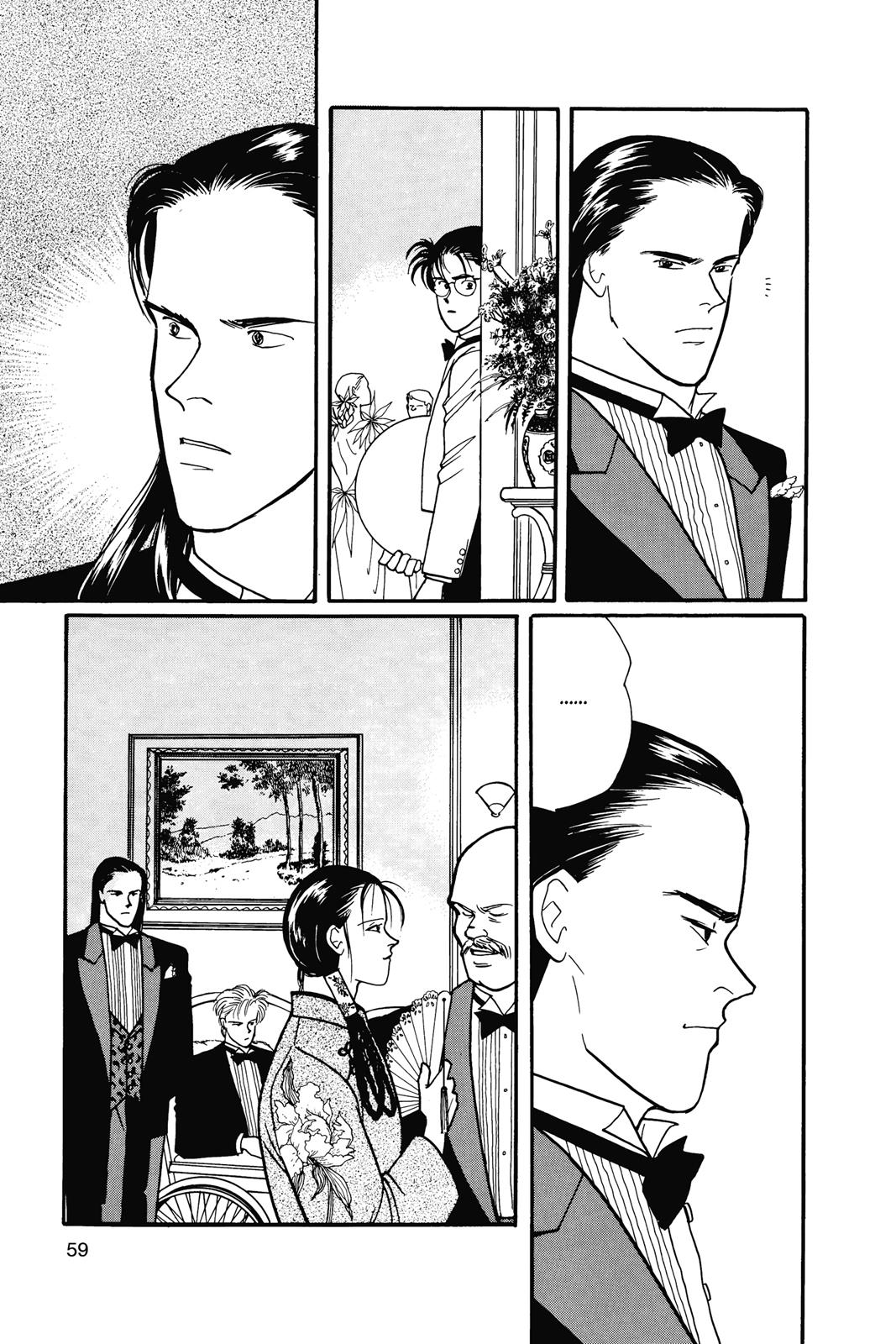 Banana Fish Chapter 14 - Page 60