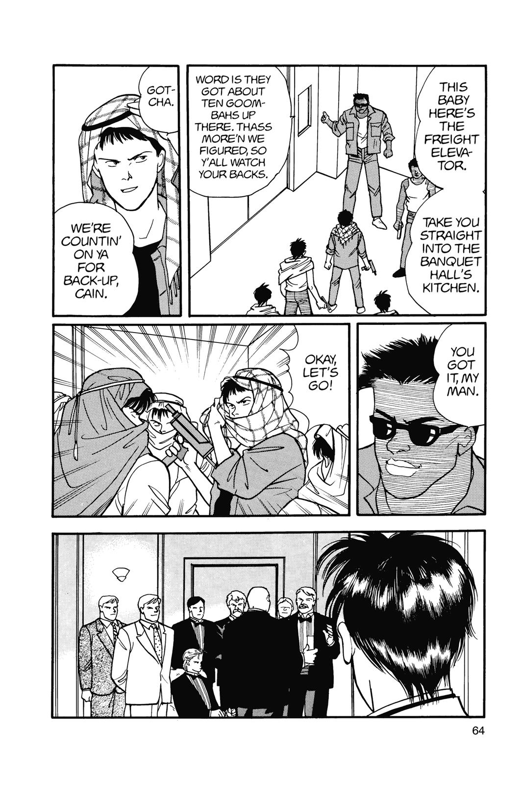 Banana Fish Chapter 14 - Page 65