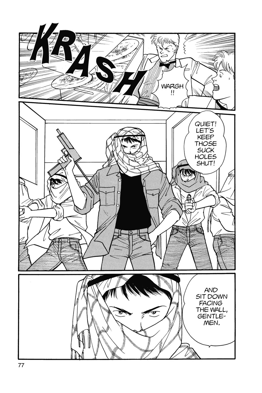 Banana Fish Chapter 14 - Page 78