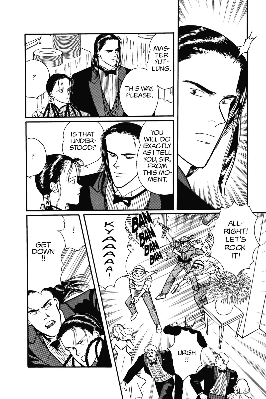 Banana Fish Chapter 14 - Page 79