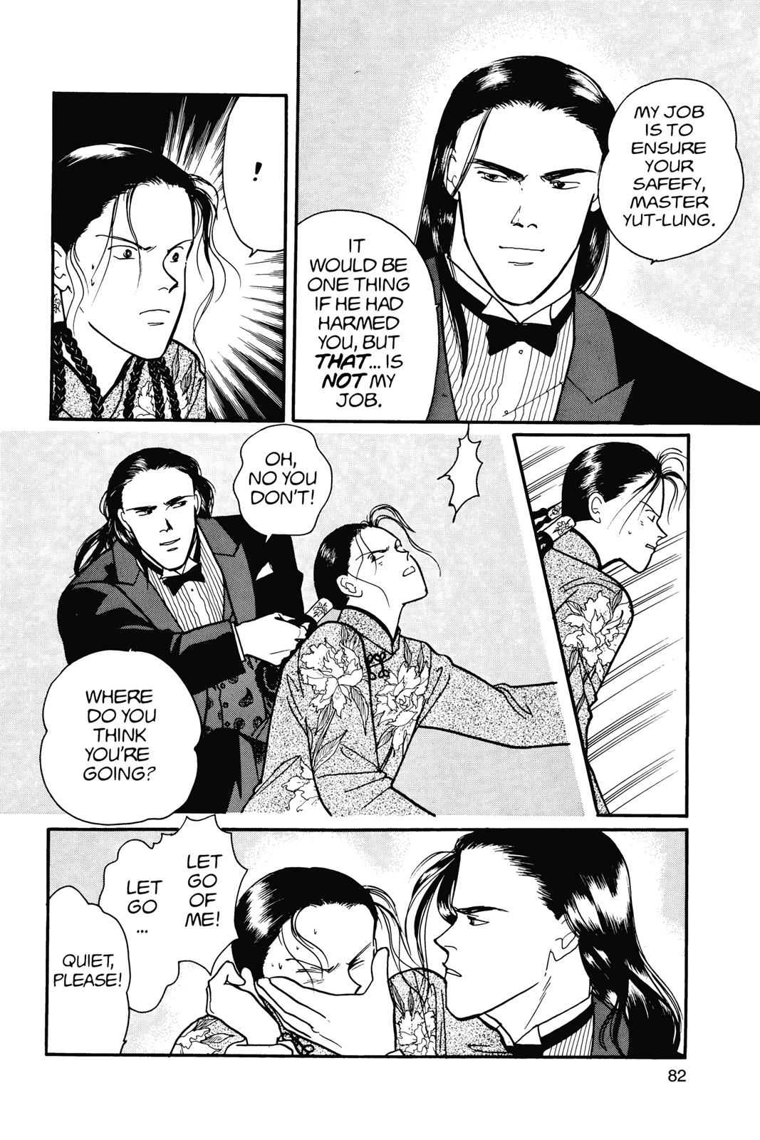 Banana Fish Chapter 14 - Page 83