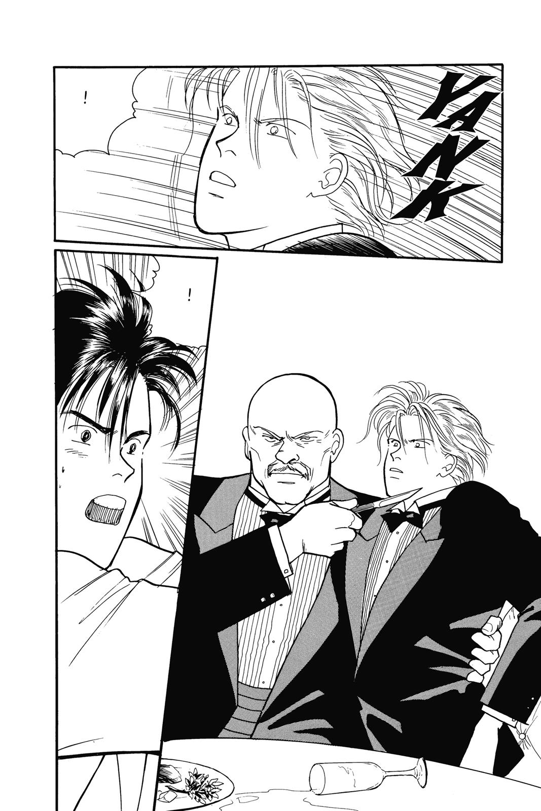 Banana Fish Chapter 14 - Page 85
