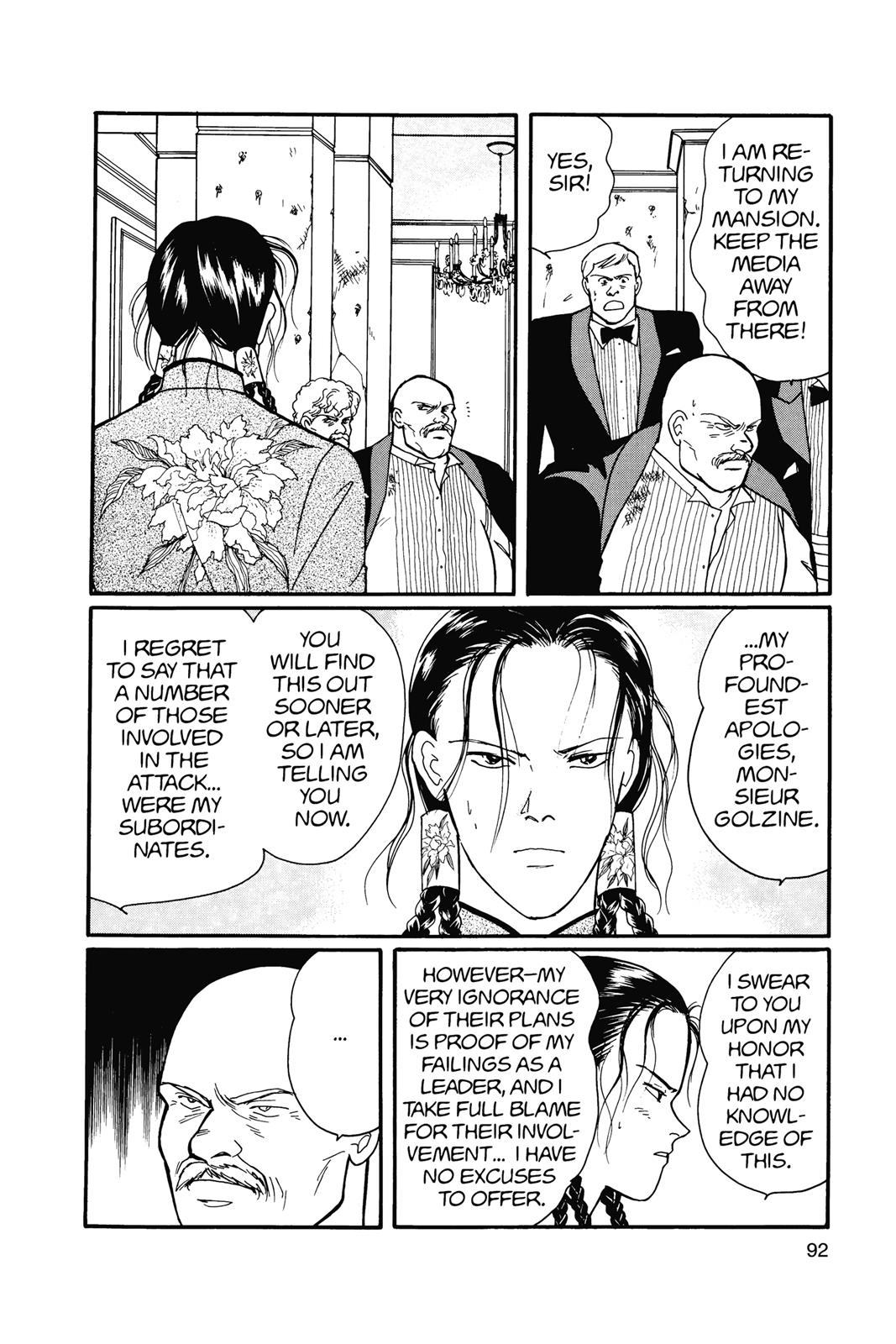Banana Fish Chapter 14 - Page 93