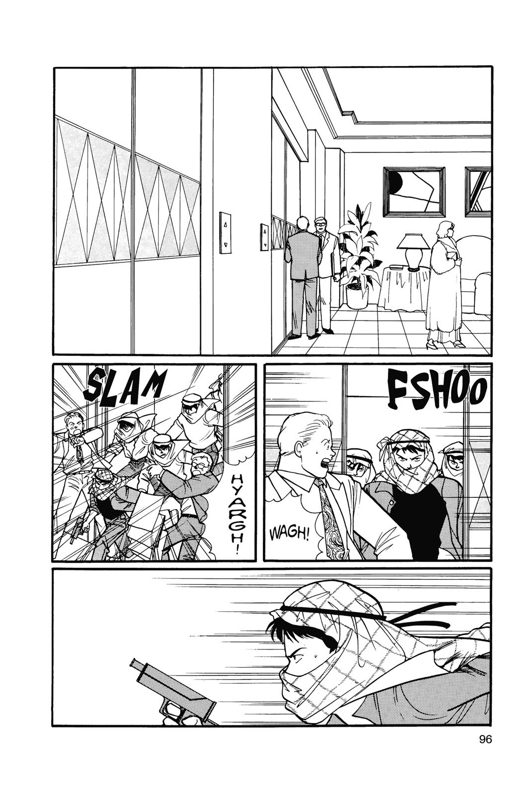 Banana Fish Chapter 14 - Page 97