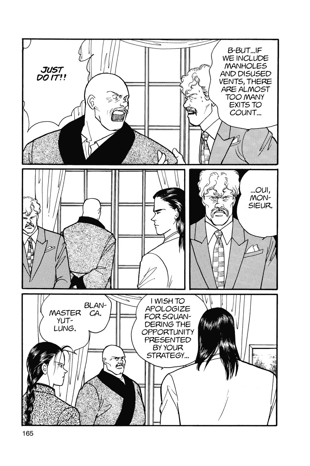 Banana Fish Chapter 14 - Page 166