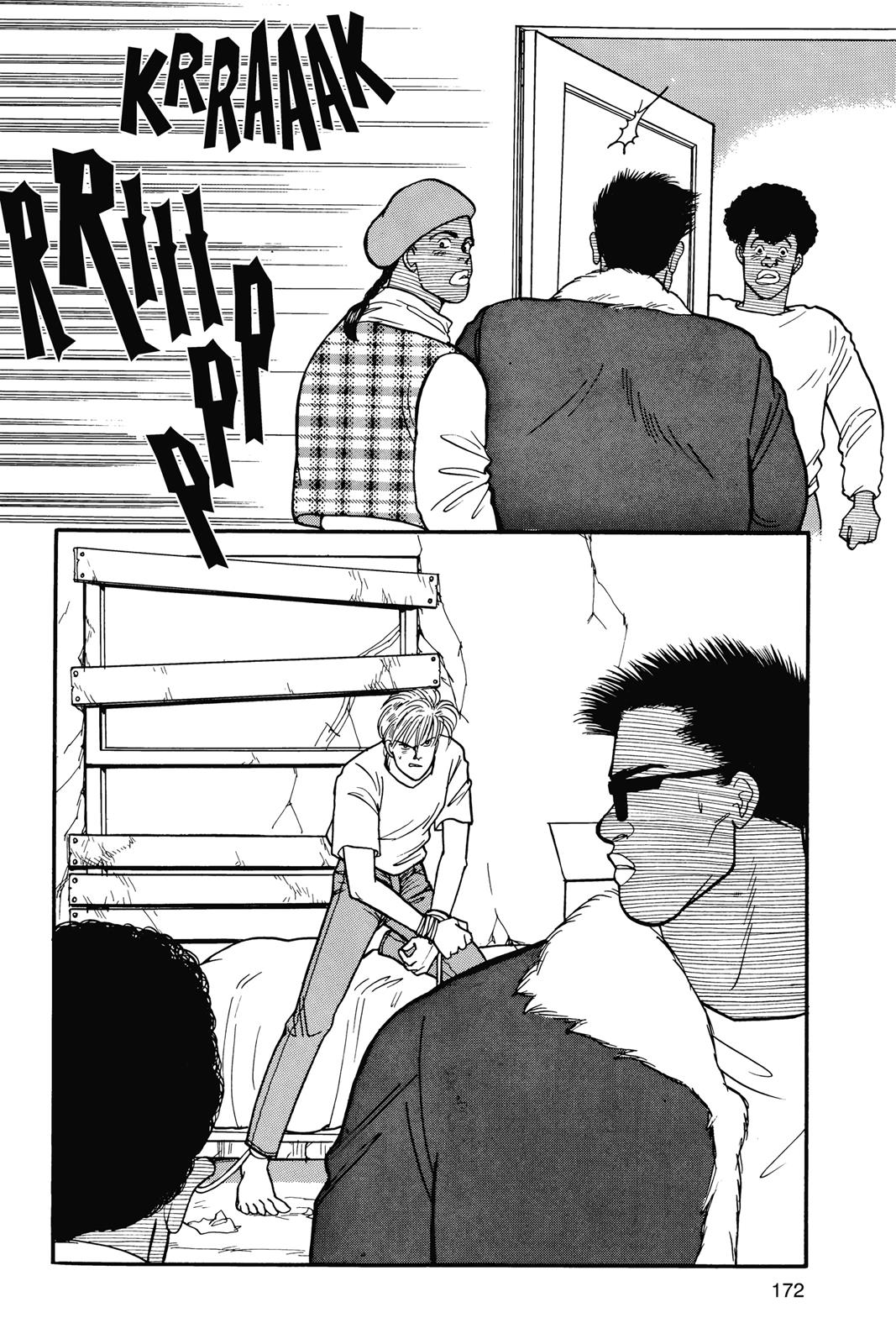 Banana Fish Chapter 14 - Page 173