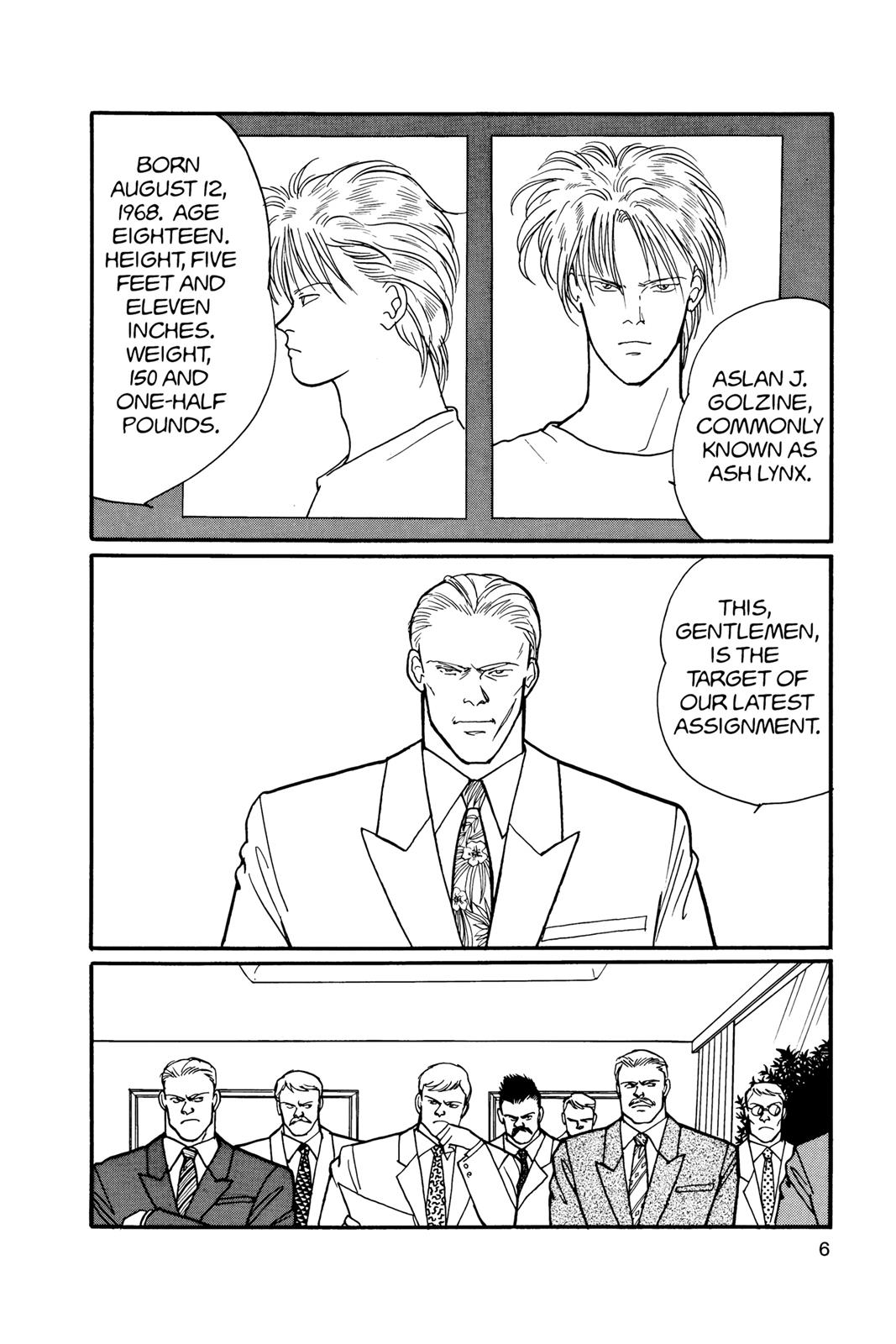Banana Fish Chapter 16 - Page 7