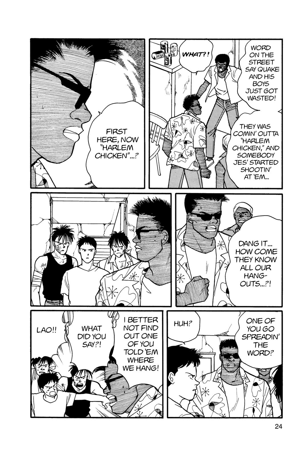 Banana Fish Chapter 16 - Page 25