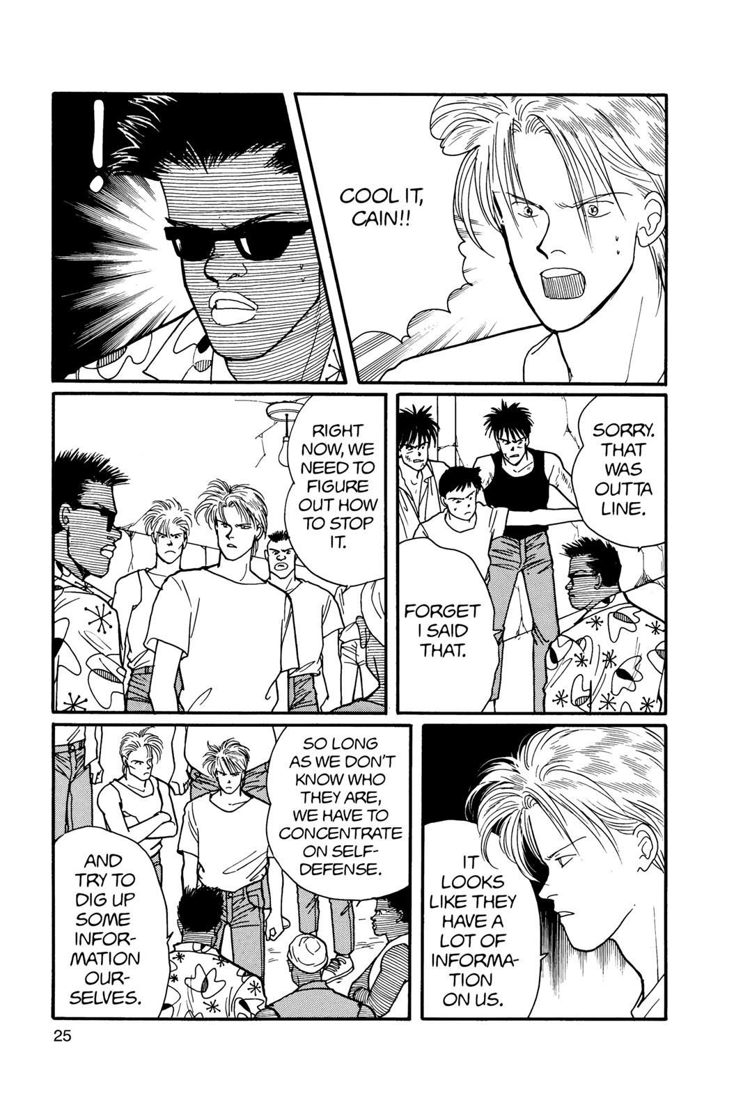 Banana Fish Chapter 16 - Page 26