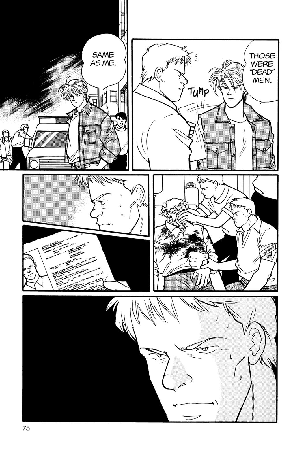 Banana Fish Chapter 16 - Page 76