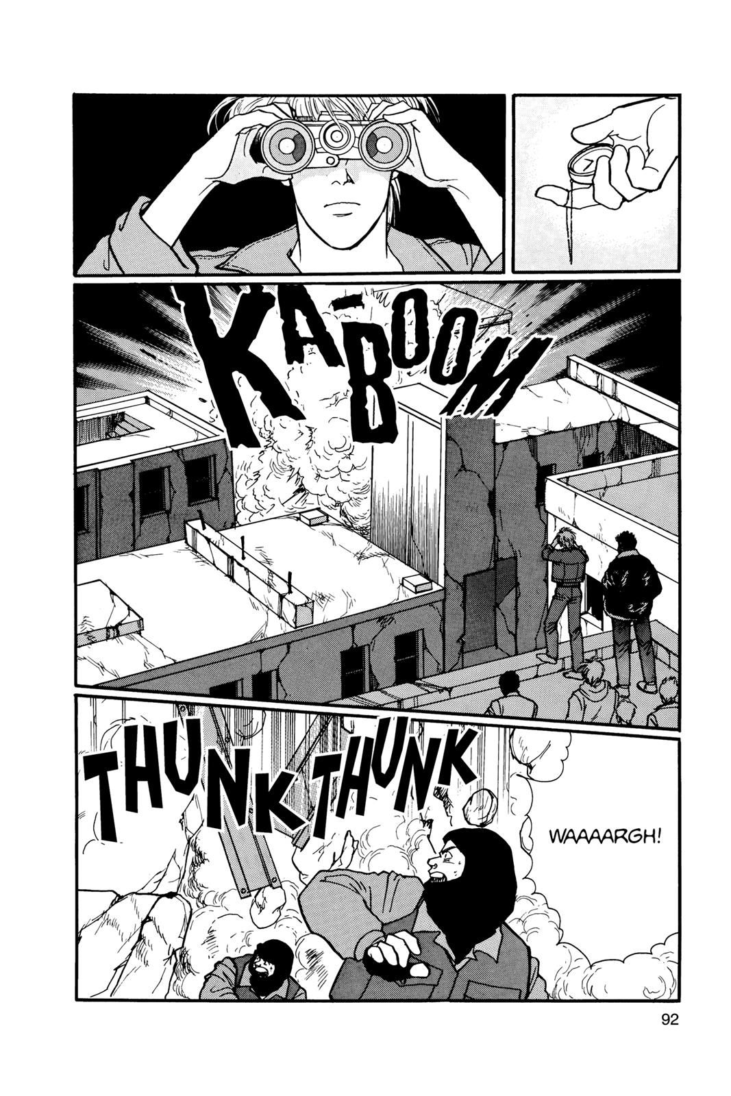 Banana Fish Chapter 16 - Page 93
