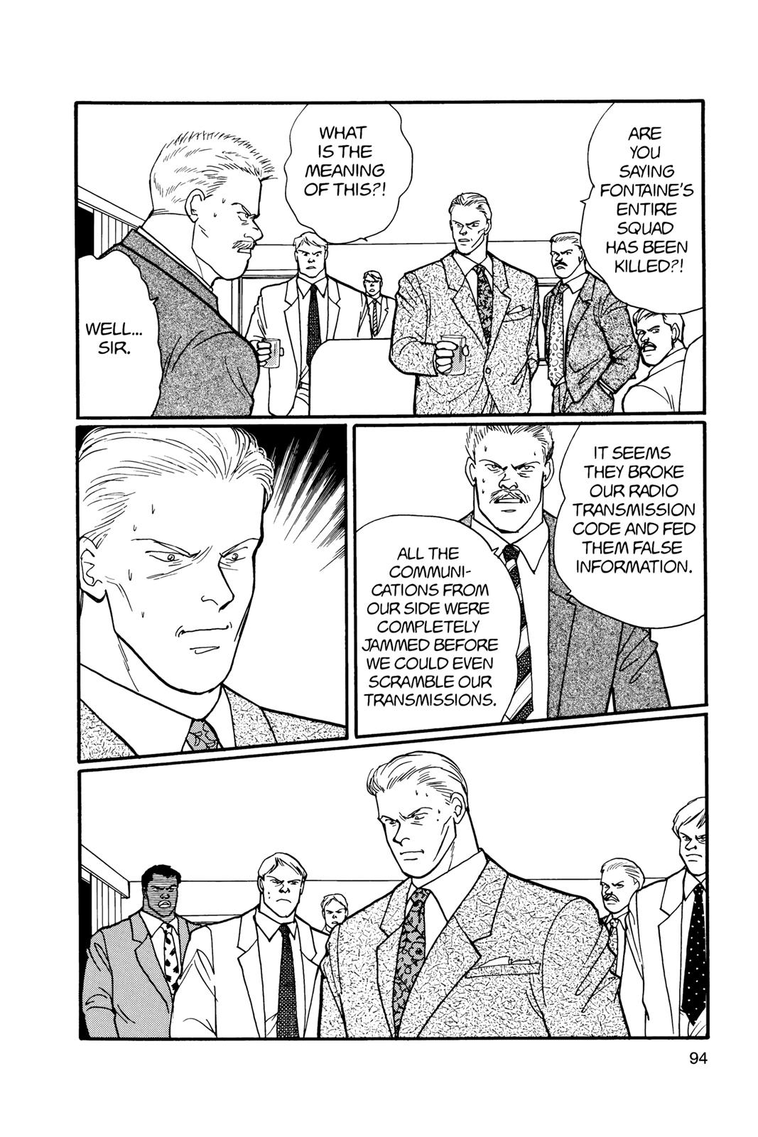 Banana Fish Chapter 16 - Page 95