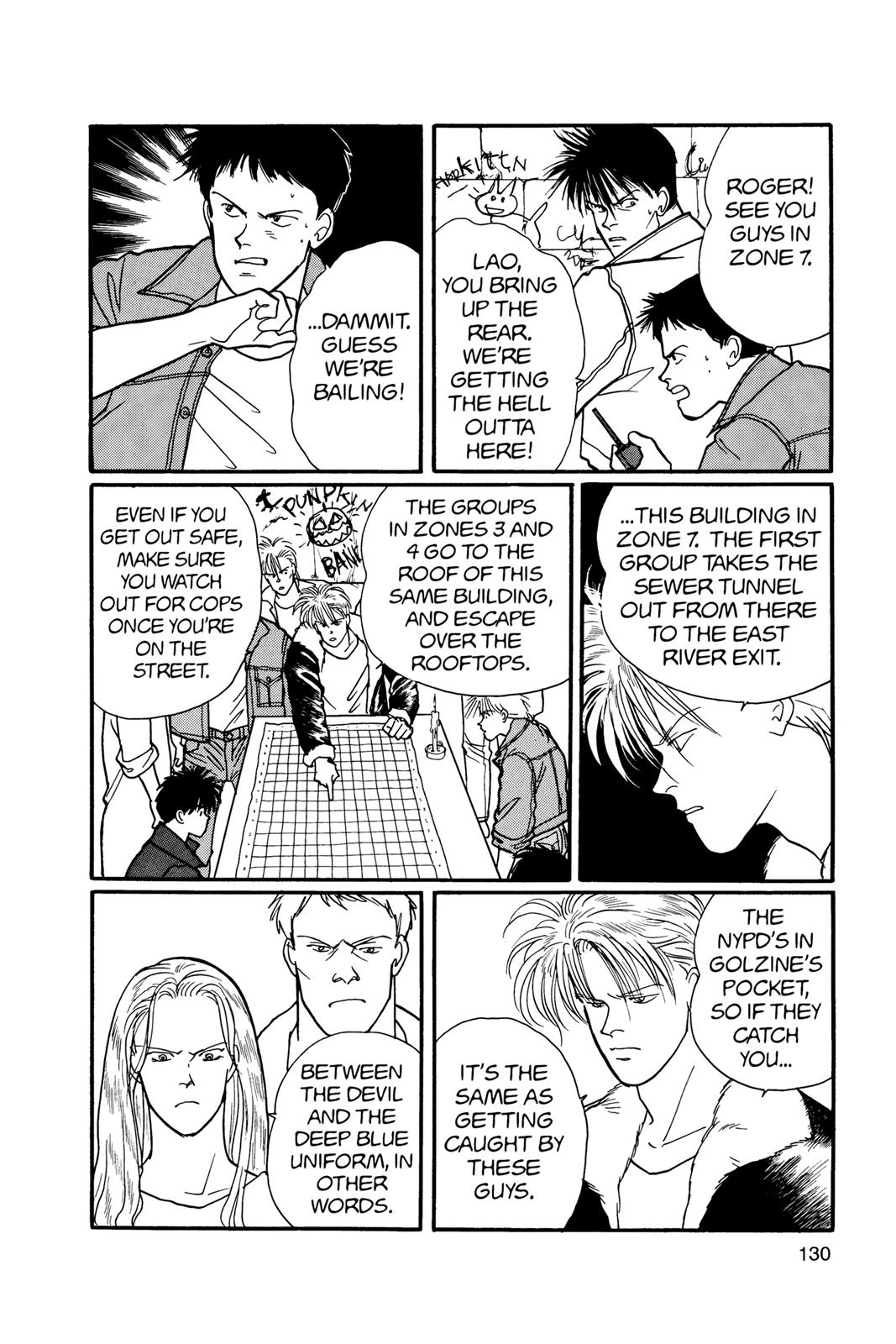 Banana Fish Chapter 16 - Page 131
