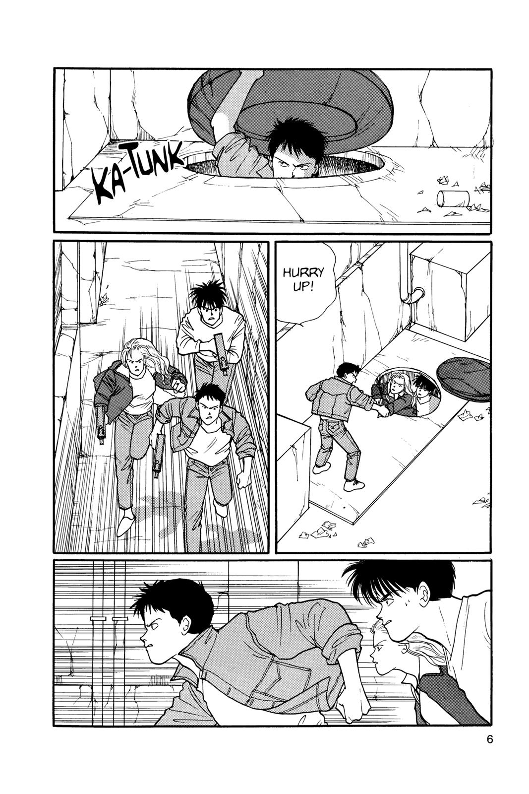 Banana Fish Chapter 17 - Page 7