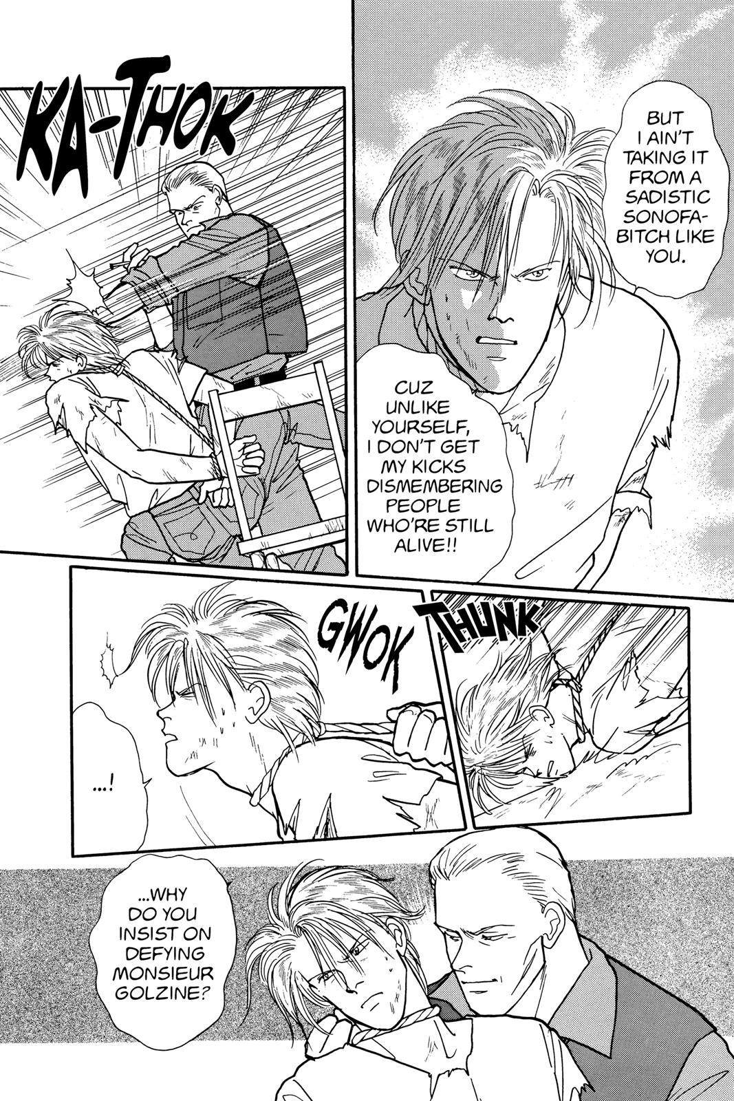 Banana Fish Chapter 17 - Page 18