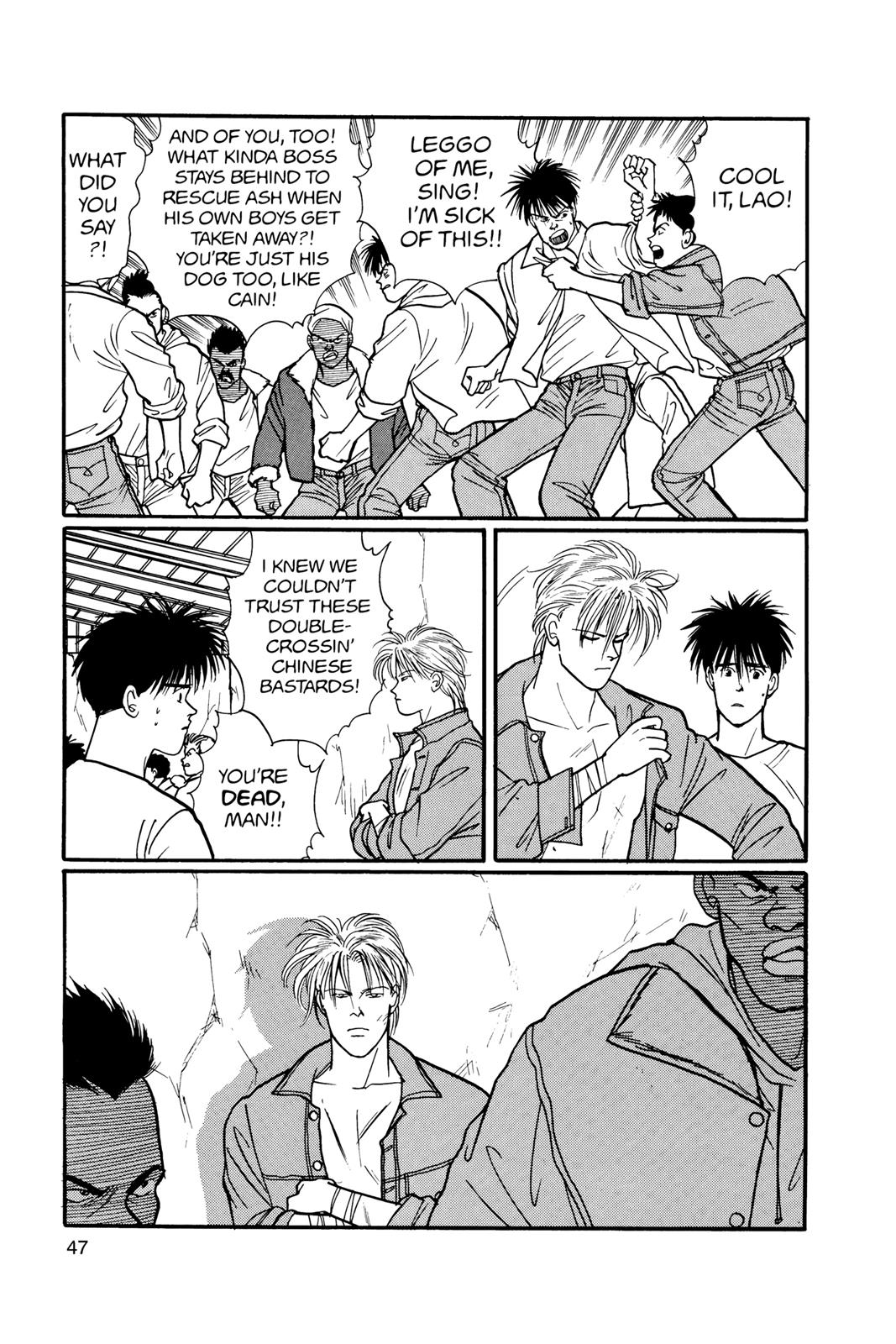Banana Fish Chapter 17 - Page 48