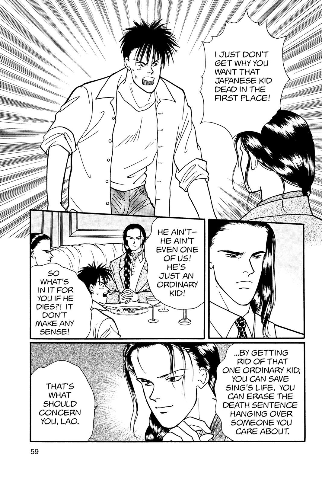 Banana Fish Chapter 17 - Page 60