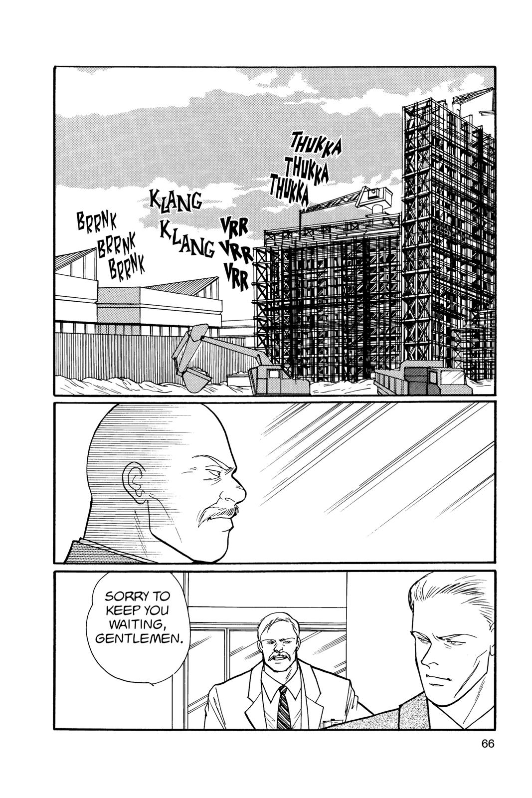 Banana Fish Chapter 17 - Page 67