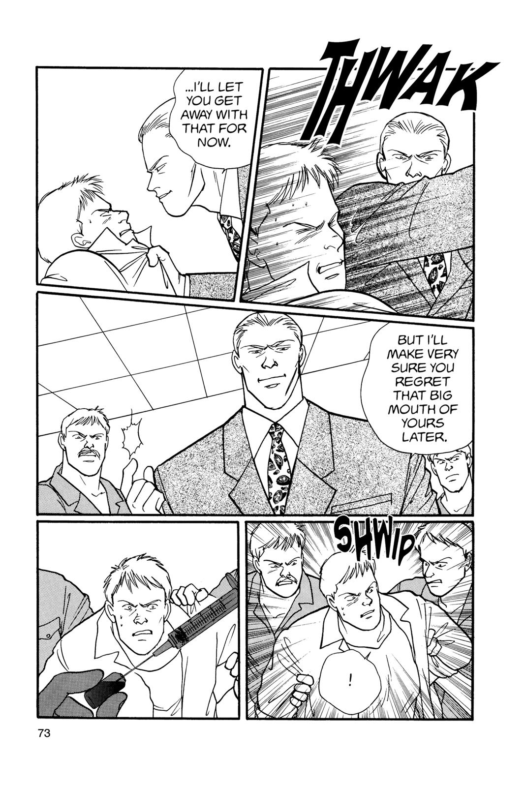 Banana Fish Chapter 17 - Page 74