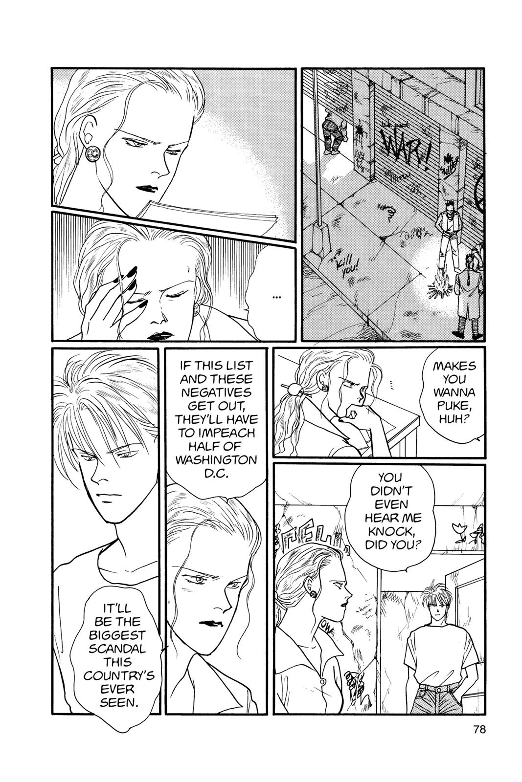 Banana Fish Chapter 17 - Page 79