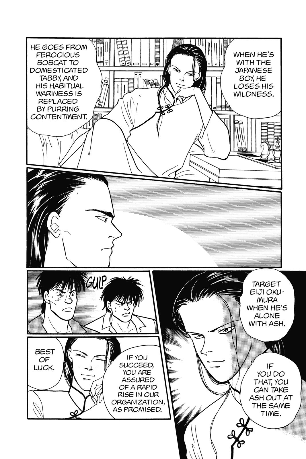 Banana Fish Chapter 17 - Page 85