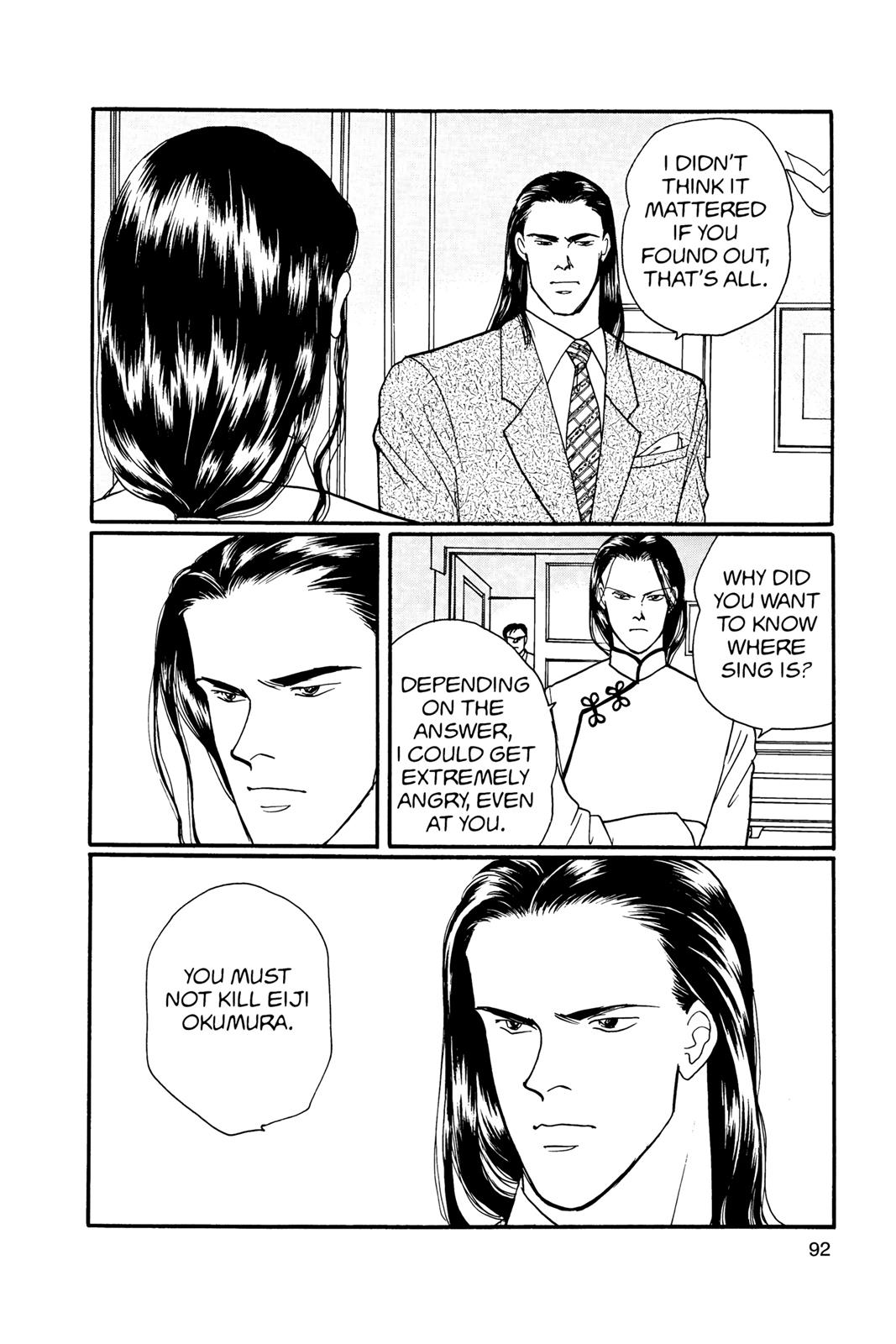 Banana Fish Chapter 17 - Page 93
