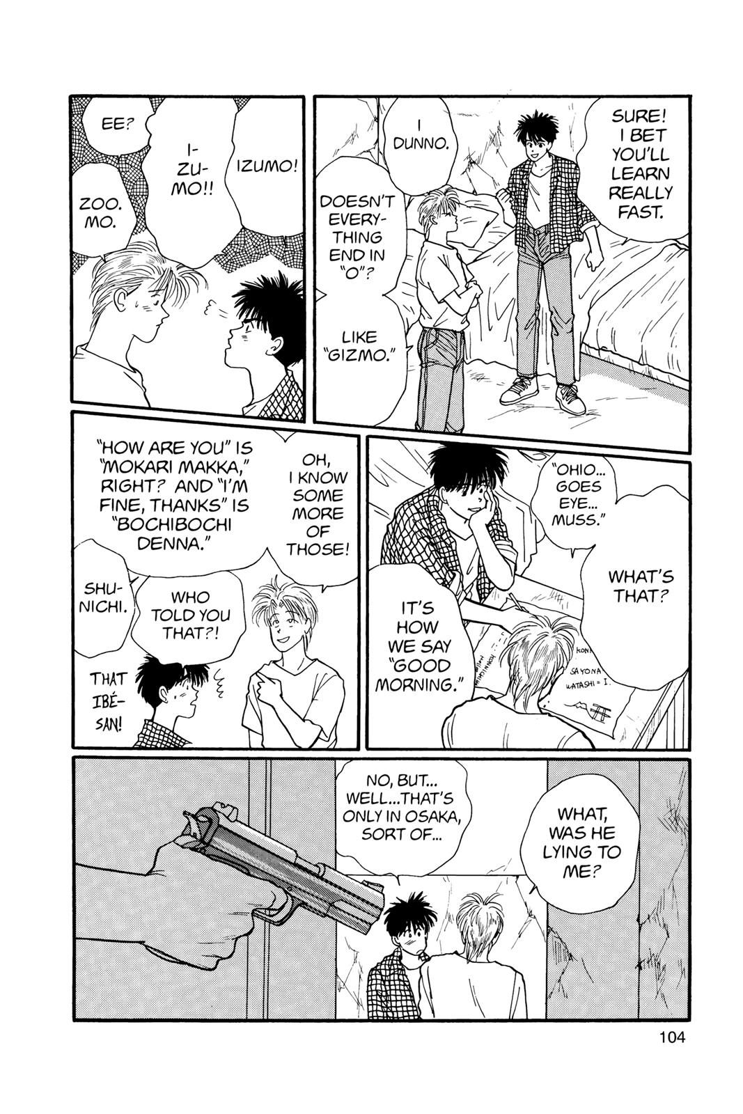Banana Fish Chapter 17 - Page 105
