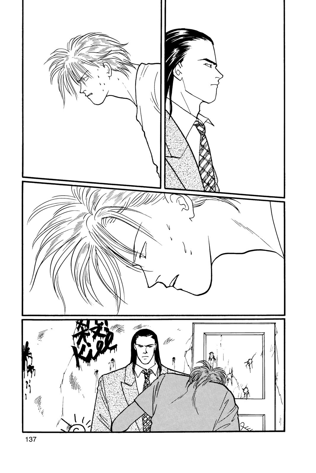 Banana Fish Chapter 17 - Page 138