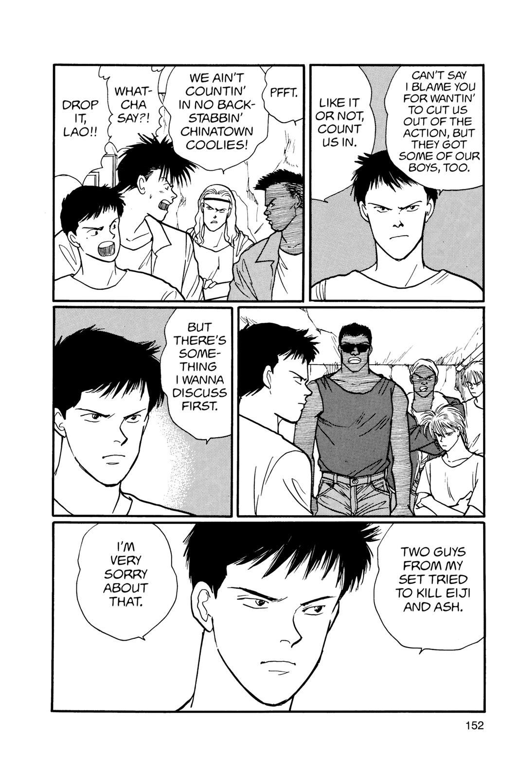 Banana Fish Chapter 17 - Page 153