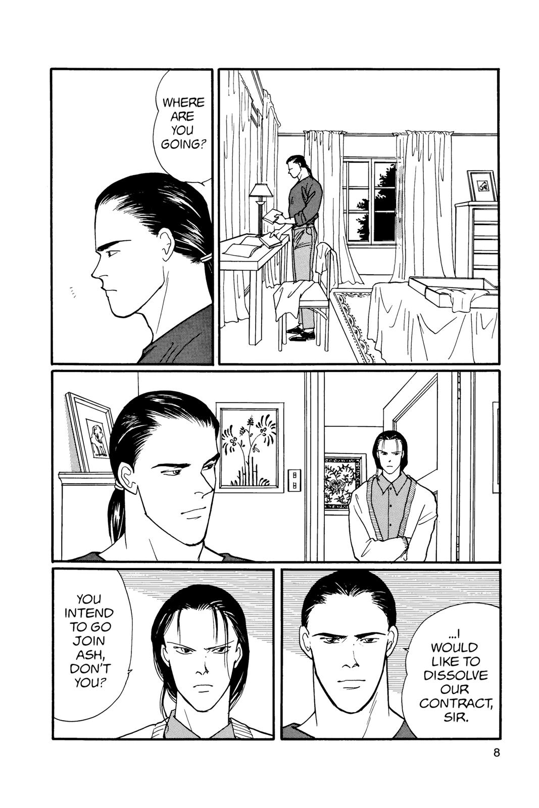 Banana Fish Chapter 18 - Page 9