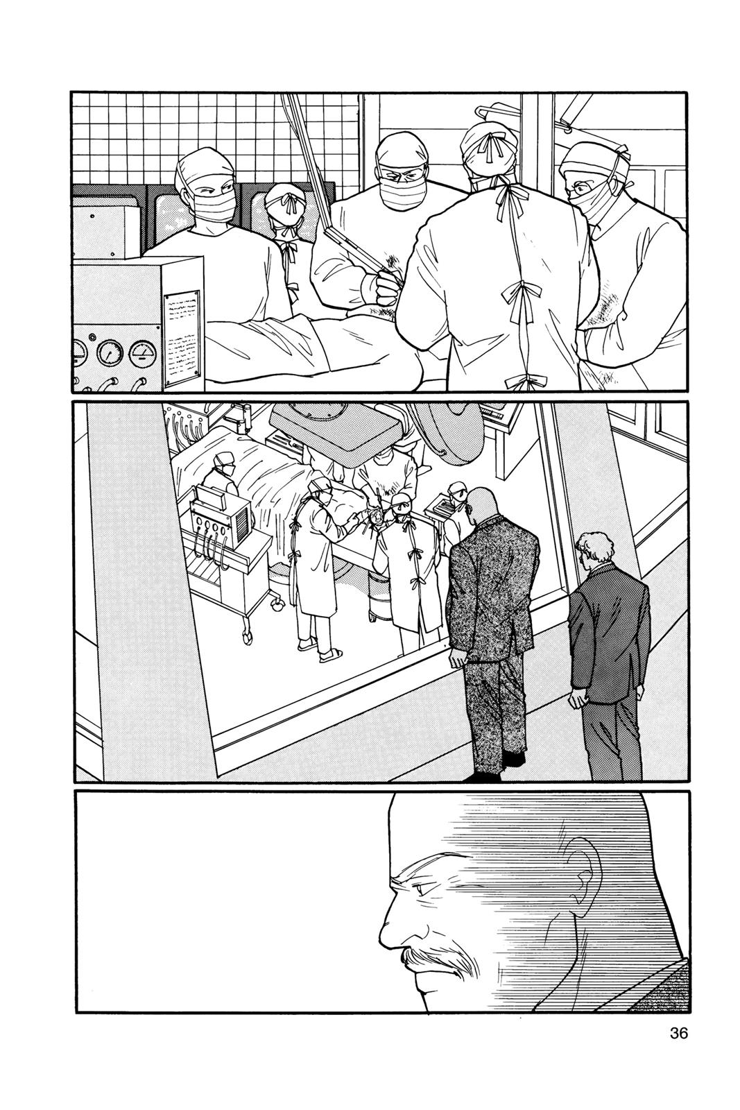 Banana Fish Chapter 18 - Page 37
