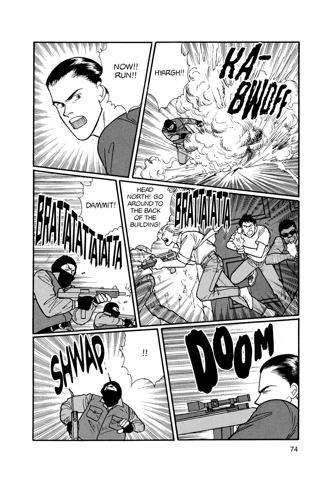 Banana Fish Chapter 18 - Page 75