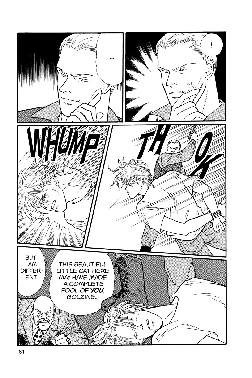 Banana Fish Chapter 18 - Page 82