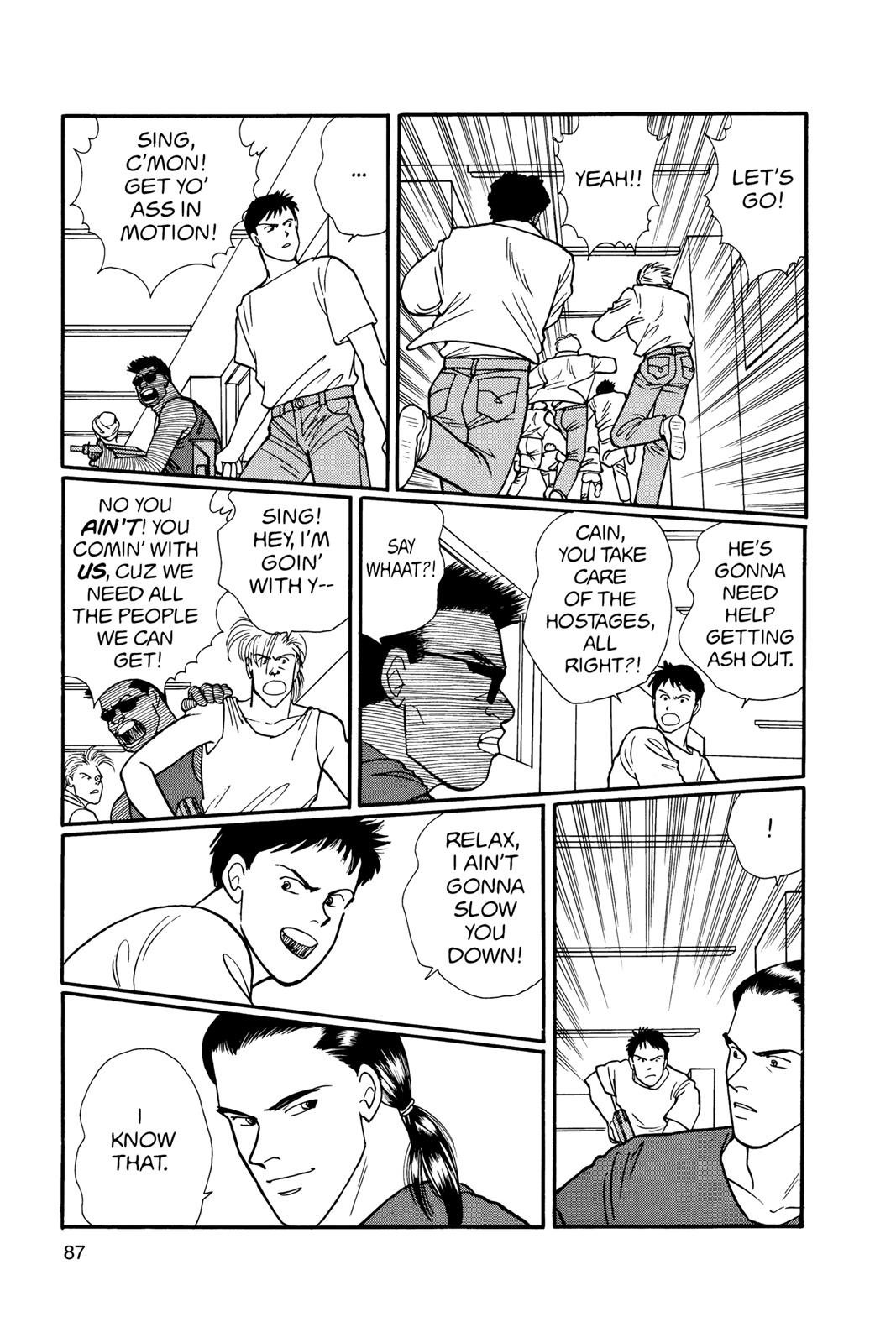Banana Fish Chapter 18 - Page 88