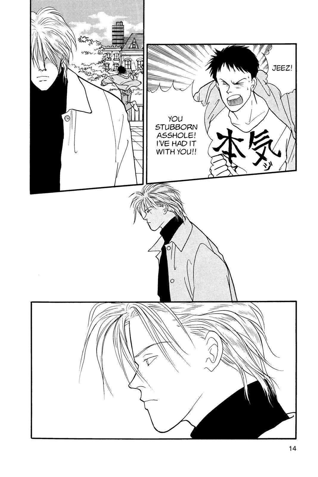 Banana Fish Chapter 19 - Page 15