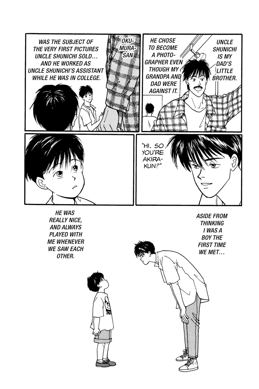 Banana Fish Chapter 19 - Page 121