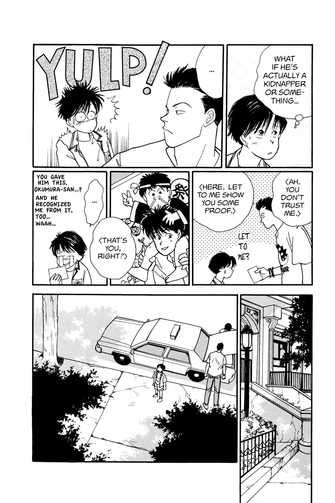 Banana Fish Chapter 19 - Page 125