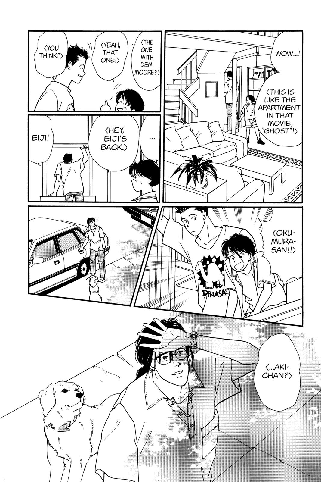 Banana Fish Chapter 19 - Page 126
