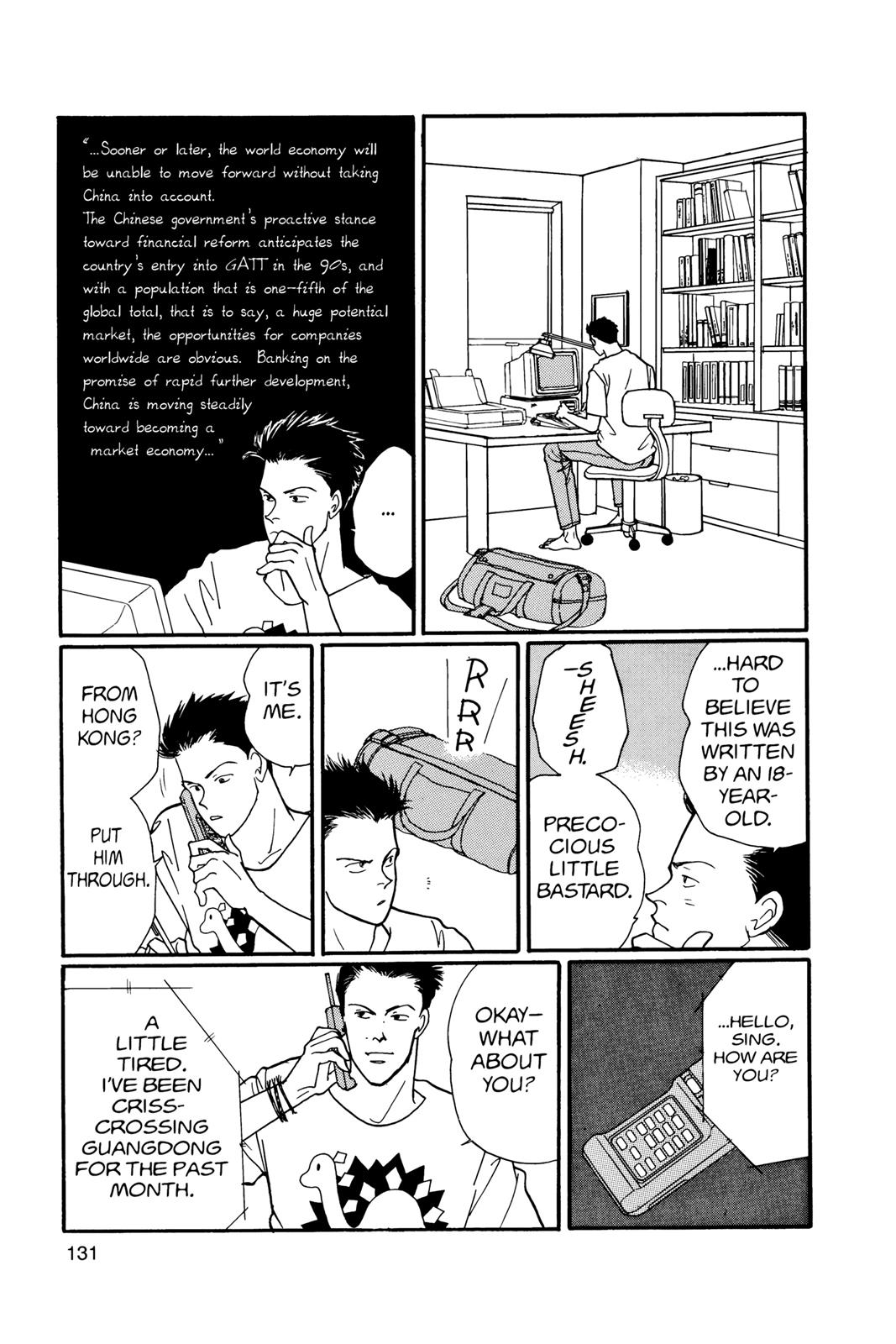 Banana Fish Chapter 19 - Page 132
