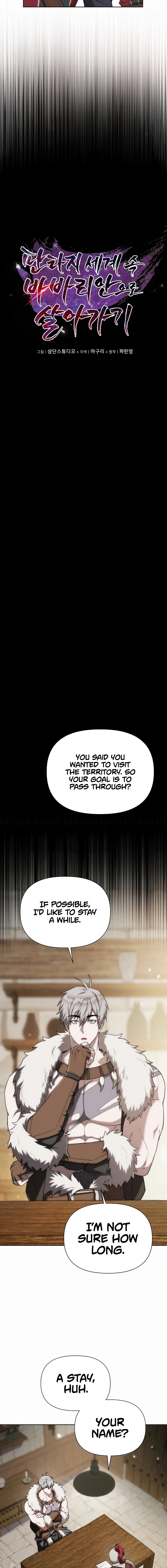Barbarian's Adventure in a Fantasy World Chapter 8 - Page 5