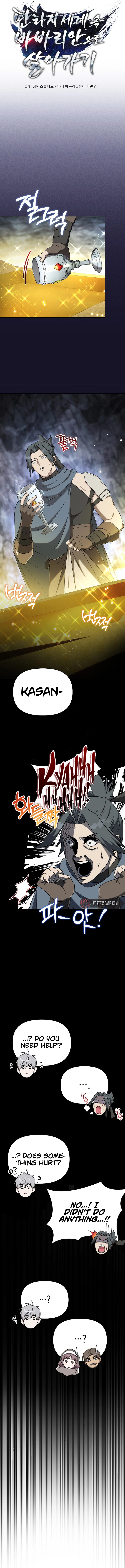 Barbarian's Adventure in a Fantasy World Chapter 11 - Page 3