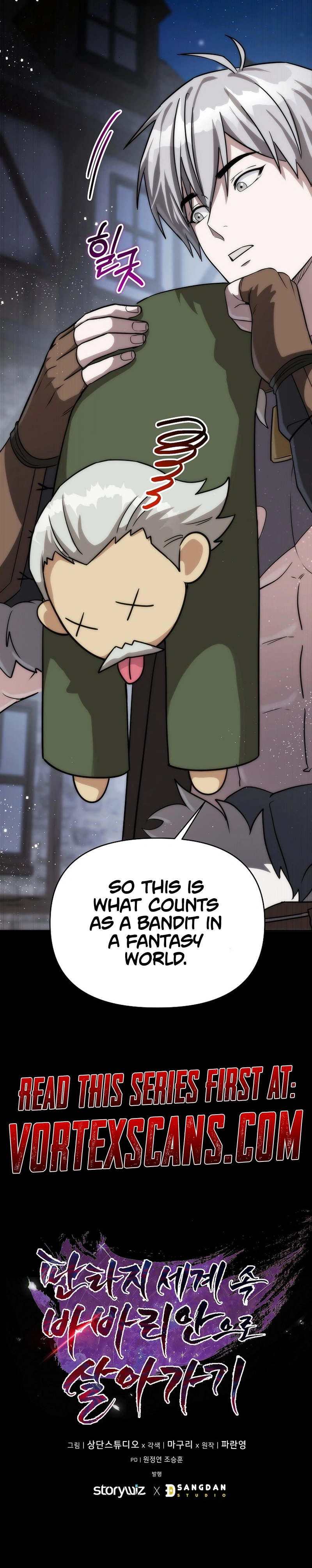 Barbarian's Adventure in a Fantasy World Chapter 18 - Page 18