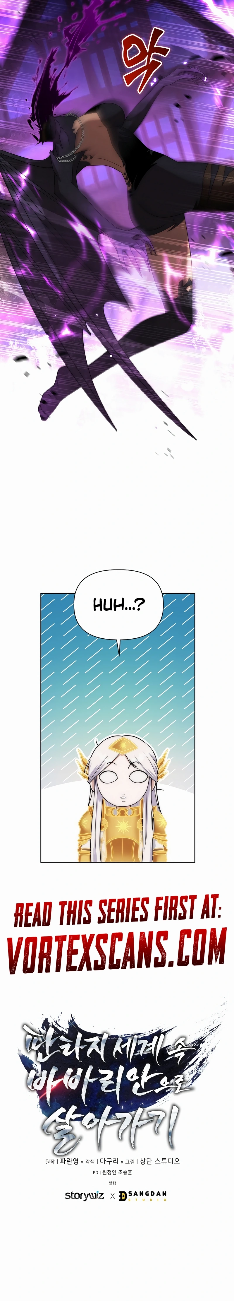 Barbarian's Adventure in a Fantasy World Chapter 33 - Page 27